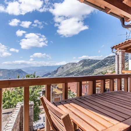 Kallisto Mountain House IV 아라초바 외부 사진